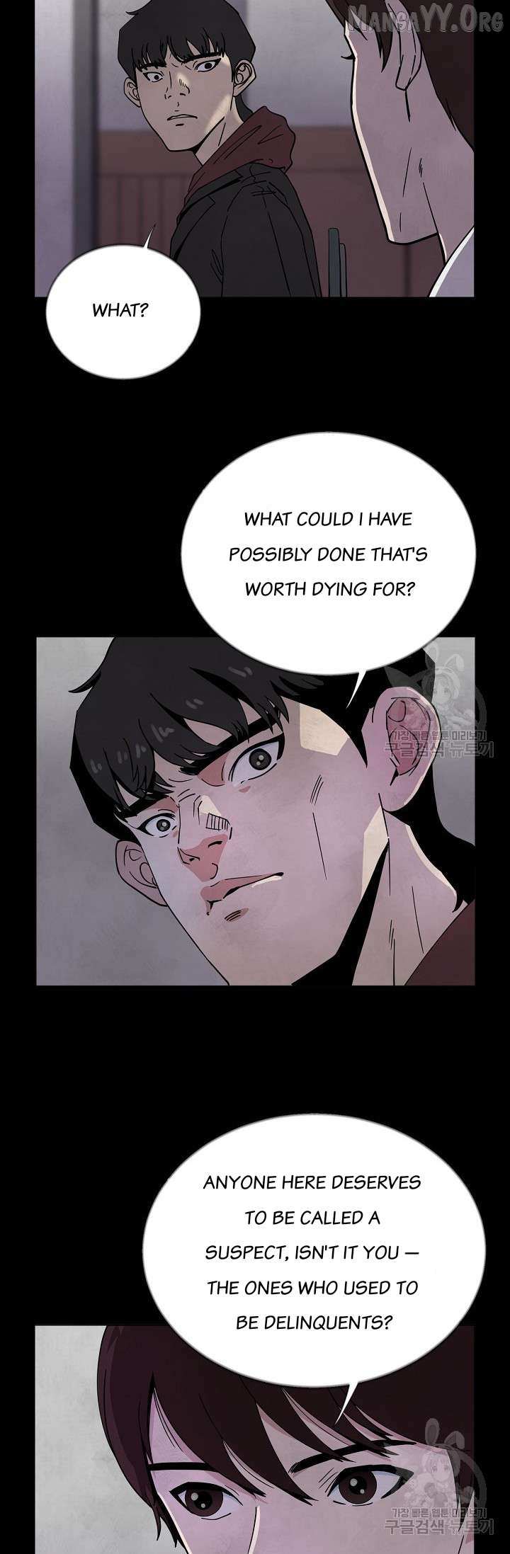 Secret Ballot Chapter 2 page 5 - 