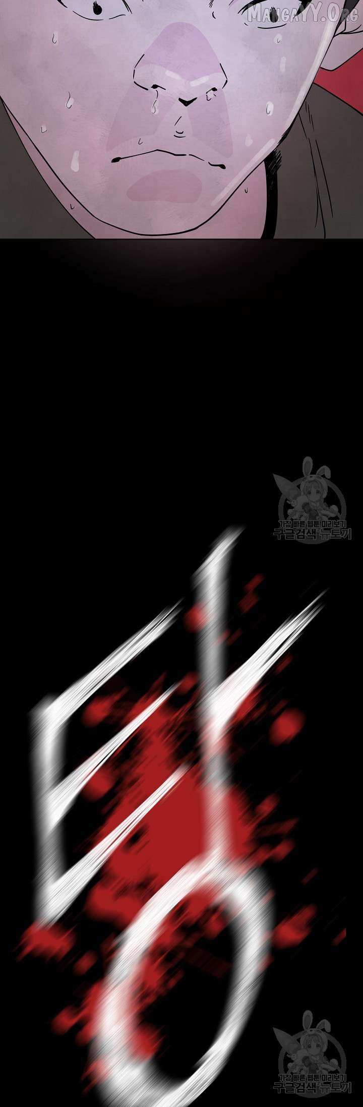 Secret Ballot Chapter 2 page 41 - 