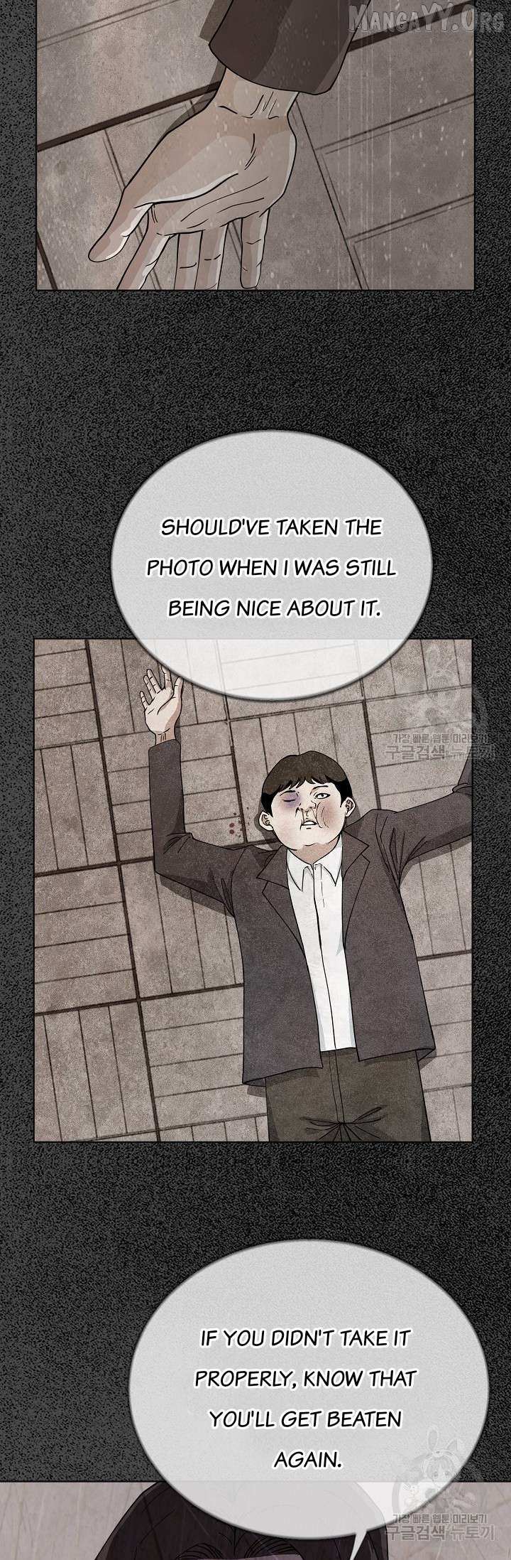 Secret Ballot Chapter 2 page 45 - 