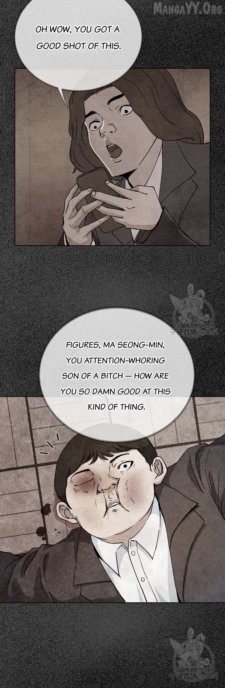 Secret Ballot Chapter 2 page 47 - 