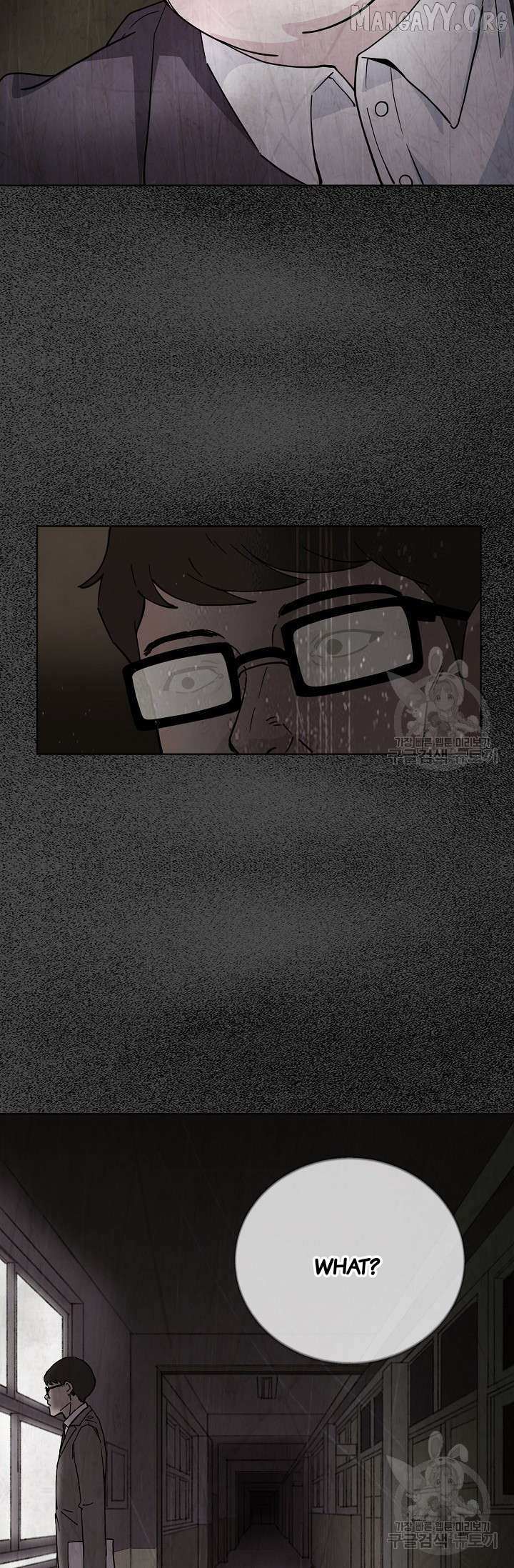 Secret Ballot Chapter 2 page 50 - 