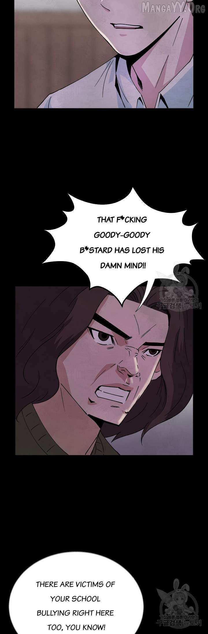Secret Ballot Chapter 2 page 6 - 