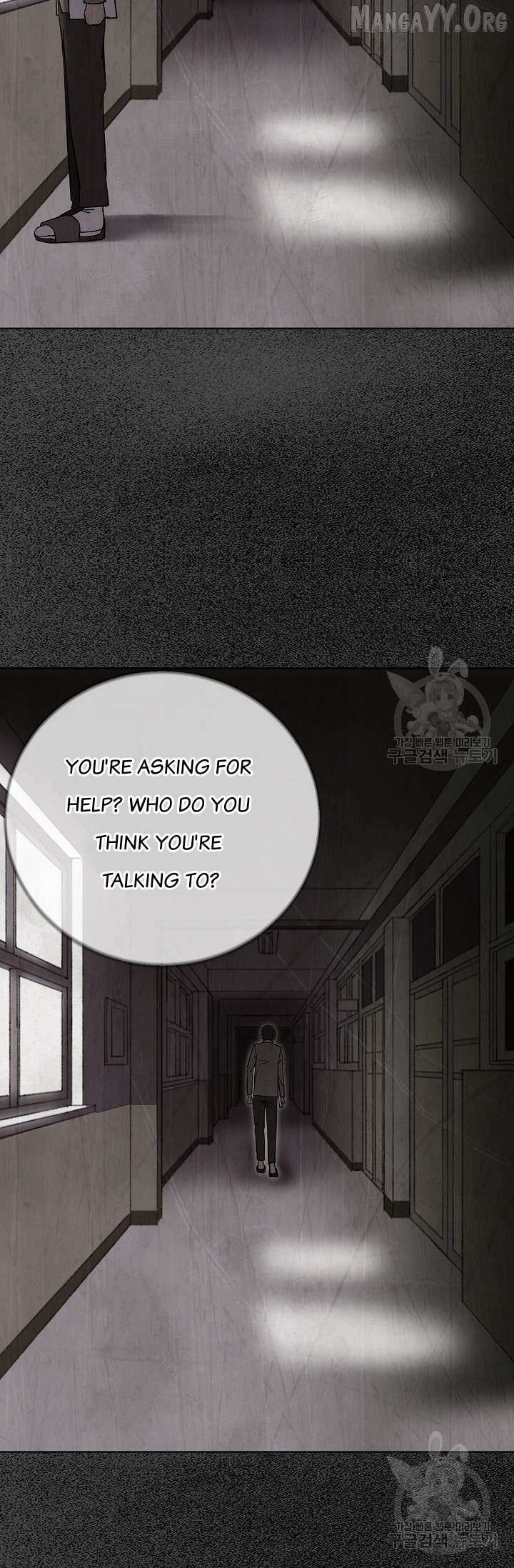 Secret Ballot Chapter 2 page 51 - 