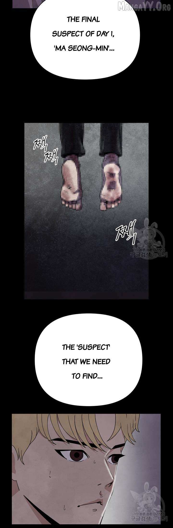 Secret Ballot Chapter 3 page 11 - 