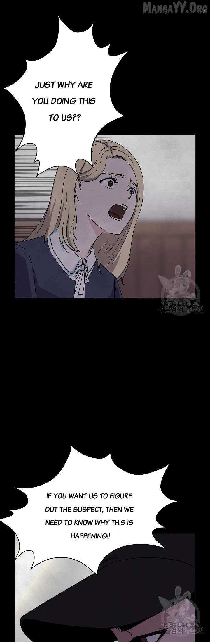 Secret Ballot Chapter 3 page 14 - 