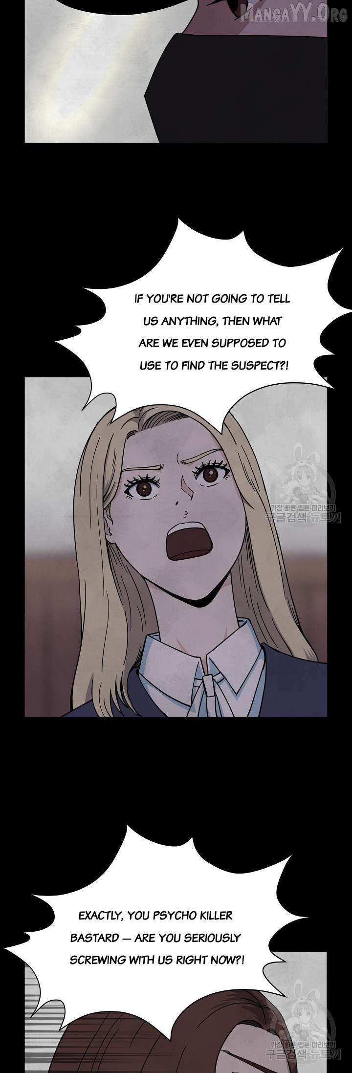 Secret Ballot Chapter 3 page 15 - 