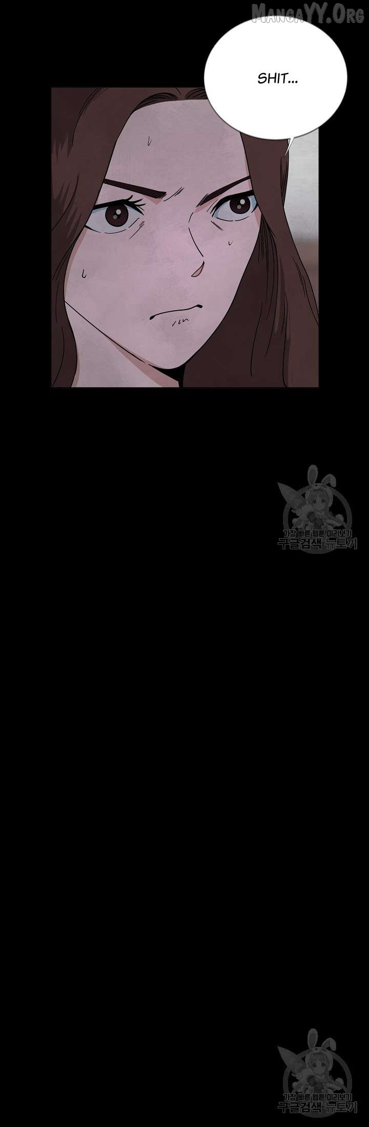 Secret Ballot Chapter 3 page 18 - 