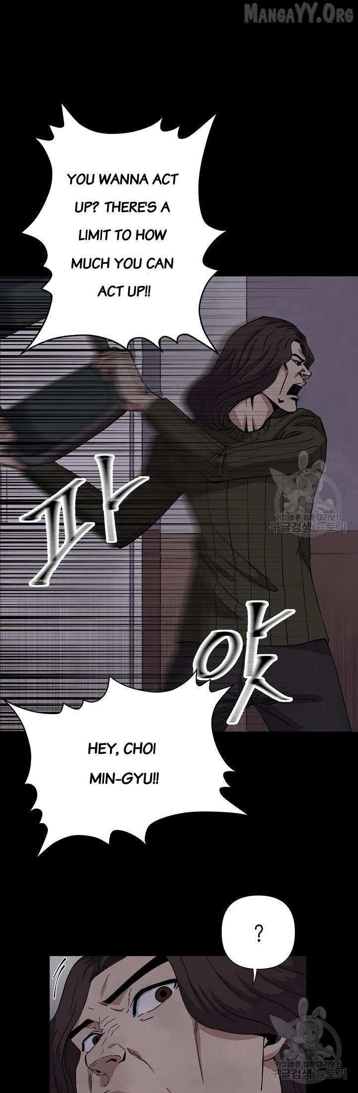 Secret Ballot Chapter 3 page 22 - 