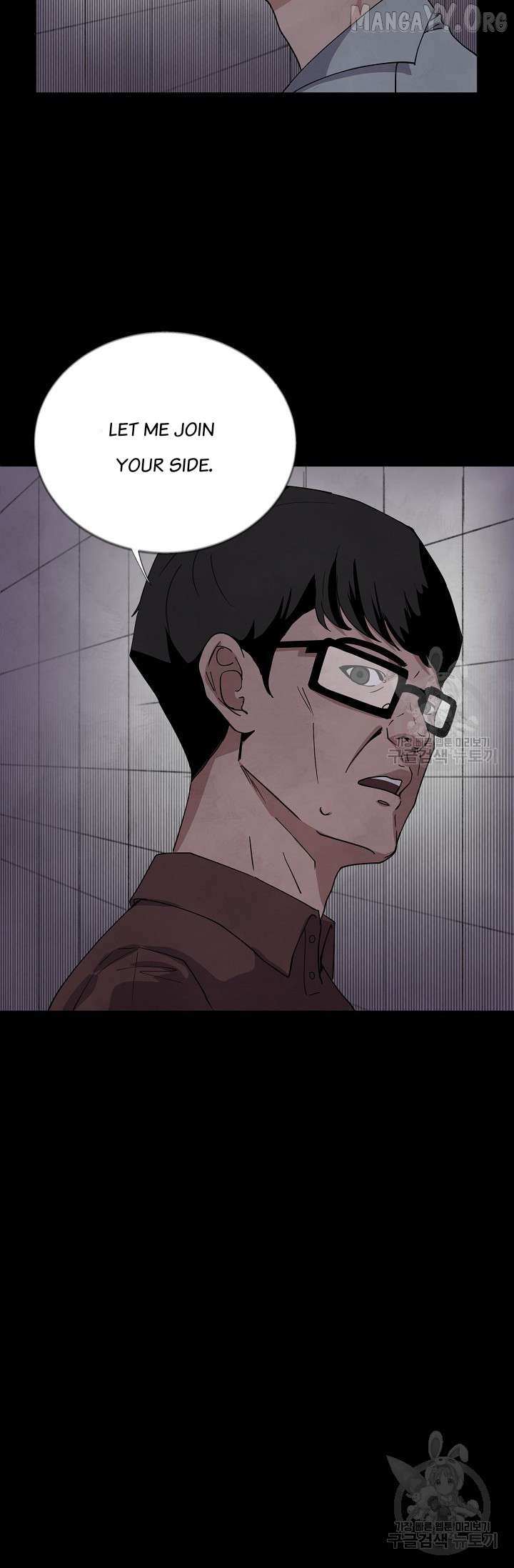 Secret Ballot Chapter 3 page 29 - 