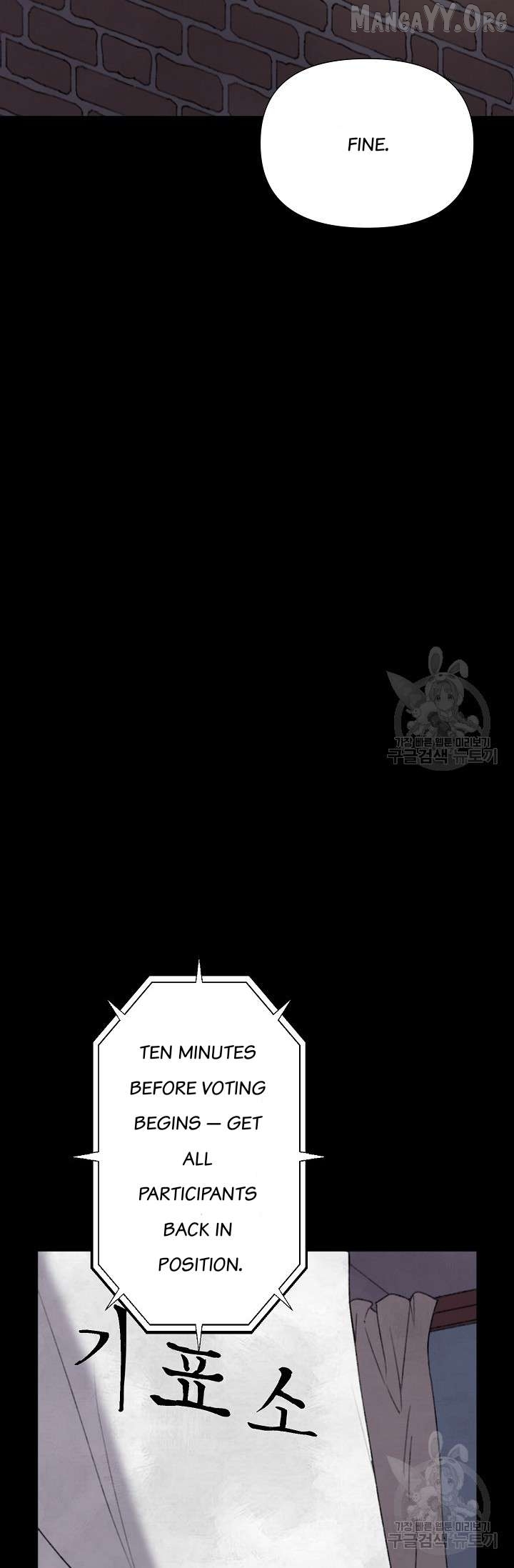 Secret Ballot Chapter 3 page 31 - 
