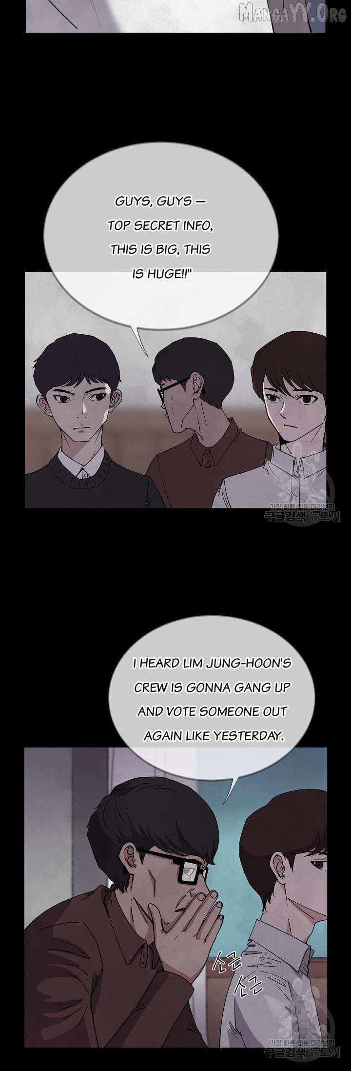 Secret Ballot Chapter 3 page 32 - 