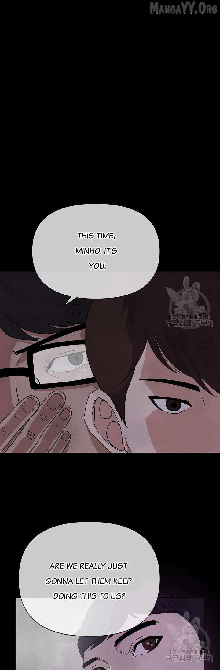 Secret Ballot Chapter 3 page 33 - 