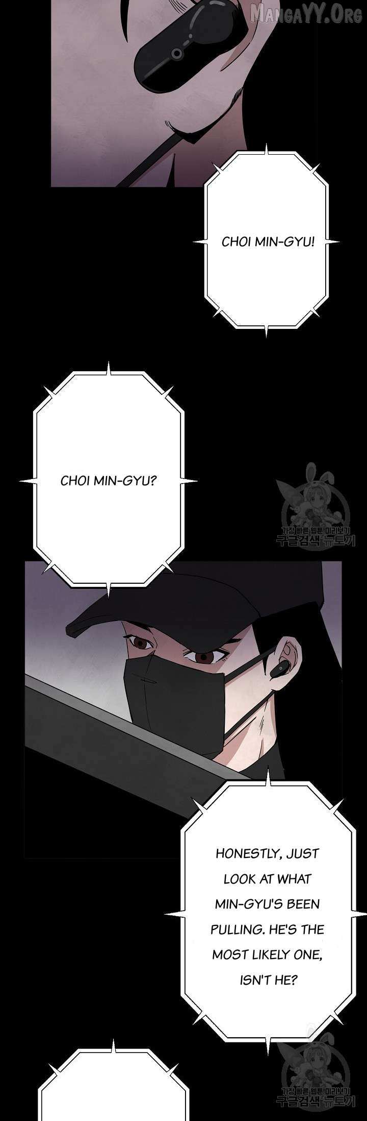 Secret Ballot Chapter 3 page 35 - 