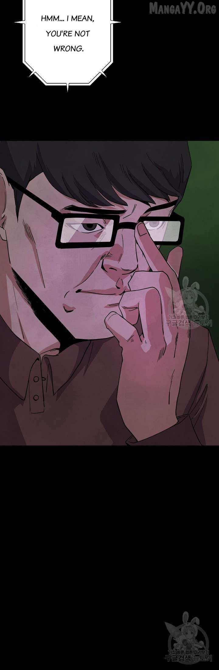 Secret Ballot Chapter 3 page 36 - 