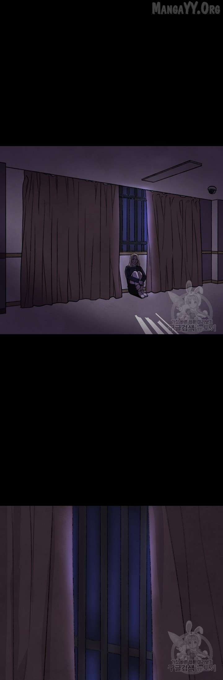 Secret Ballot Chapter 3 page 5 - 