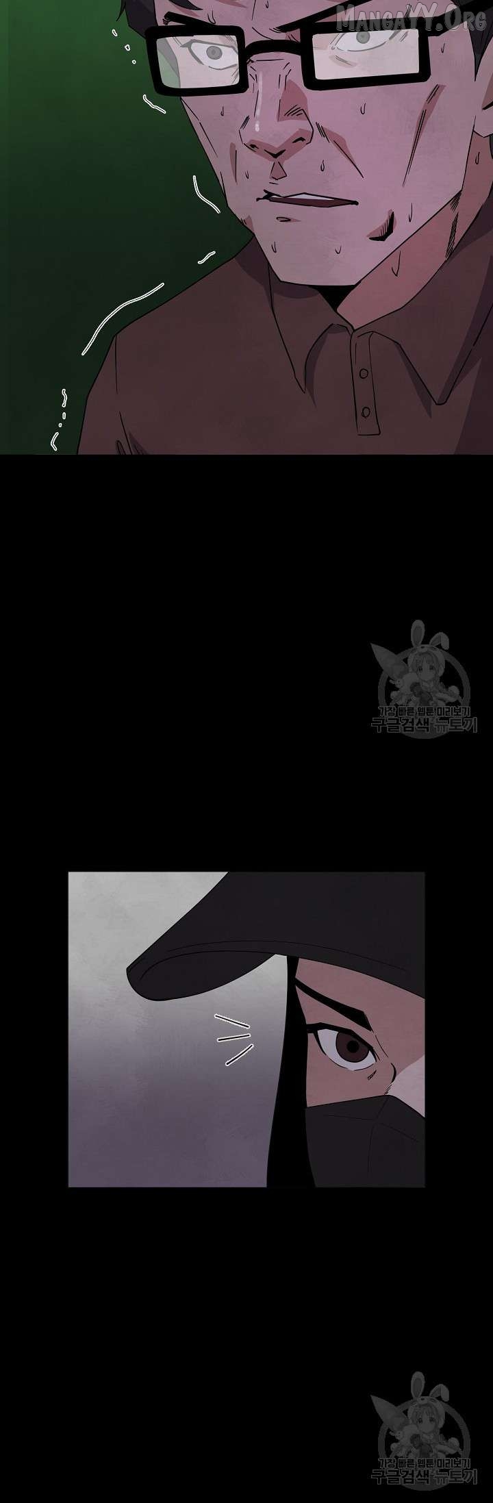 Secret Ballot Chapter 3 page 41 - 