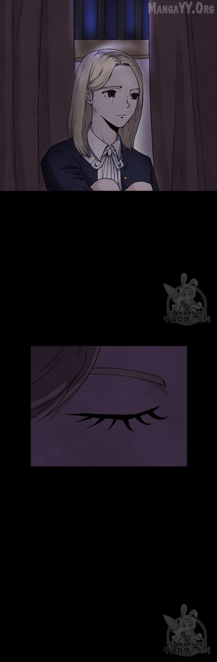Secret Ballot Chapter 3 page 6 - 