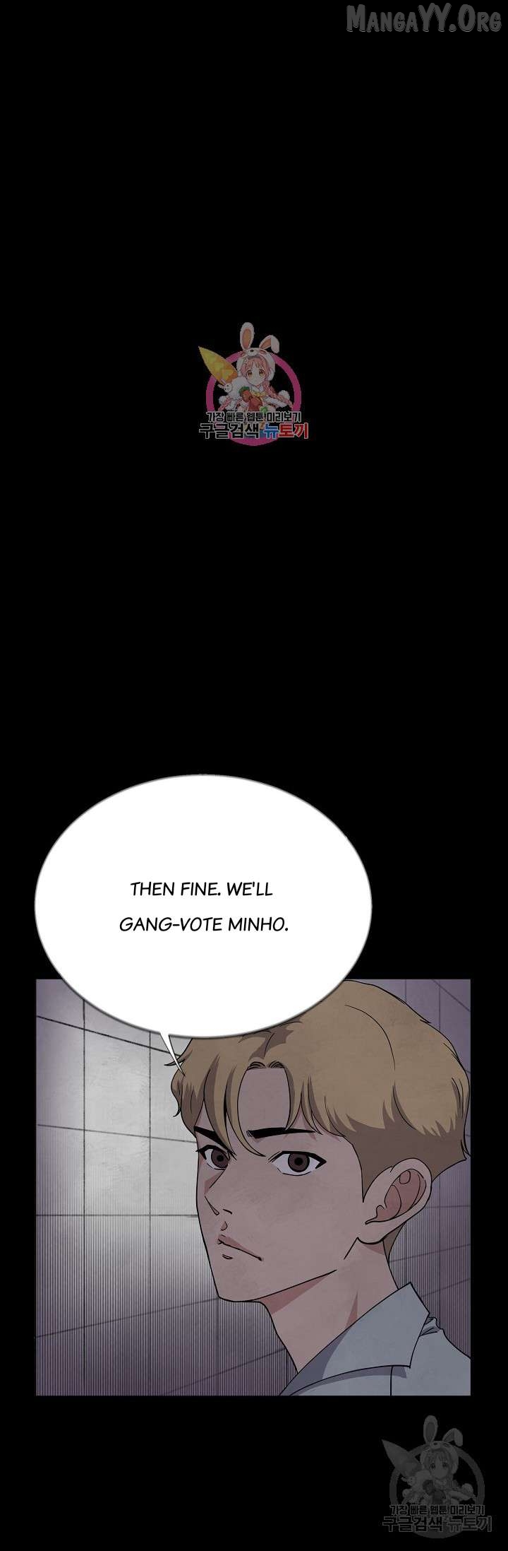 Secret Ballot Chapter 4 page 2 - 