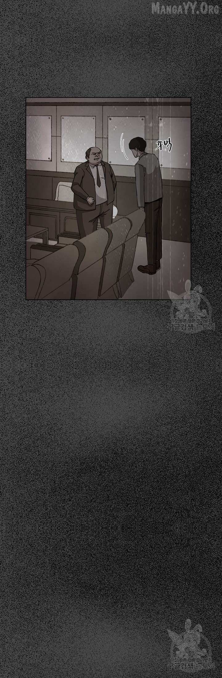 Secret Ballot Chapter 4 page 18 - 