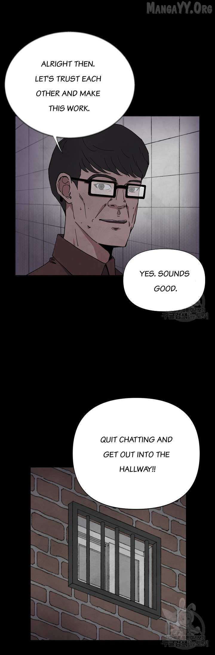 Secret Ballot Chapter 4 page 3 - 