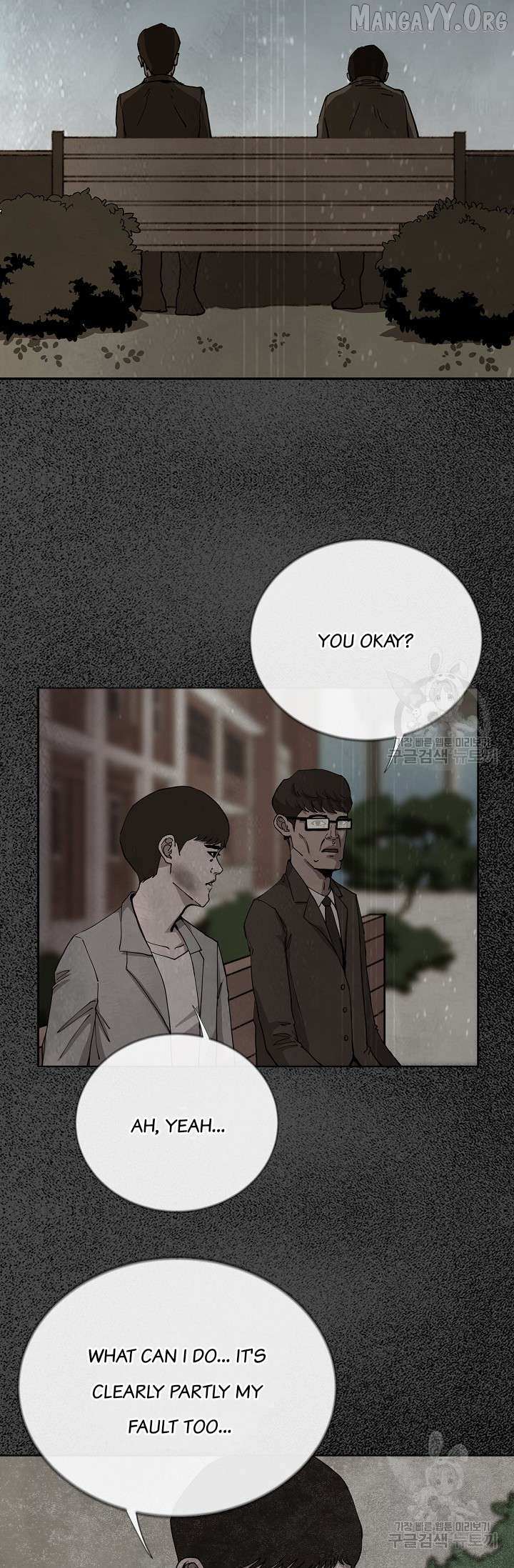 Secret Ballot Chapter 4 page 22 - 
