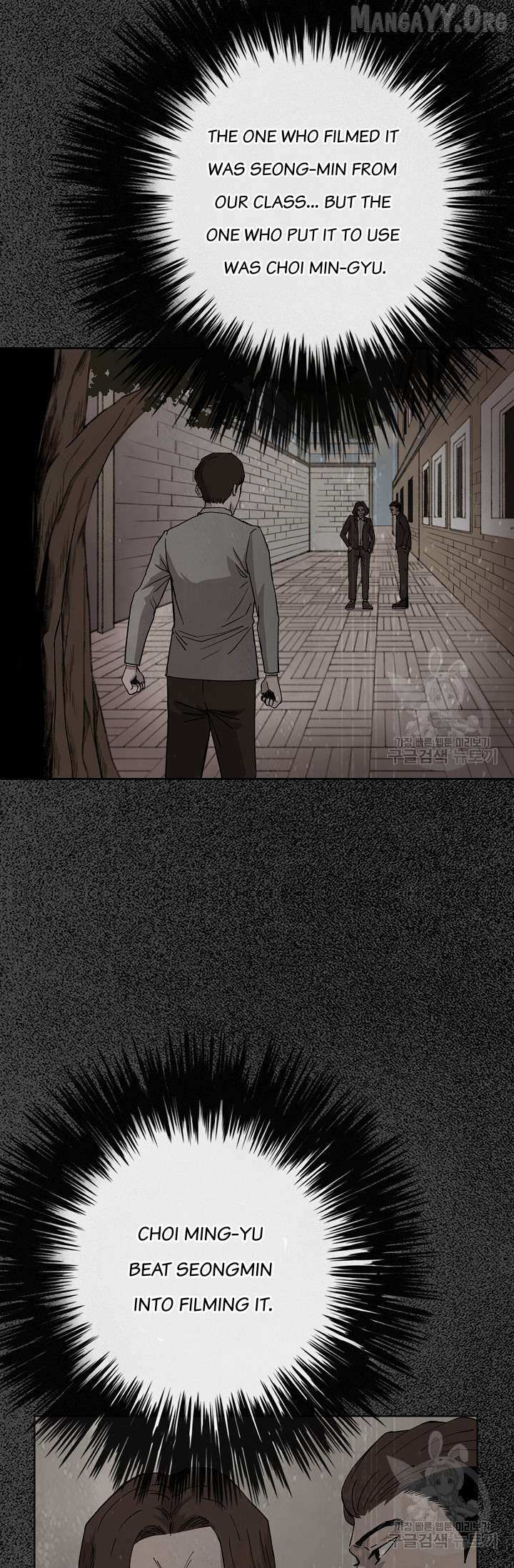Secret Ballot Chapter 4 page 26 - 