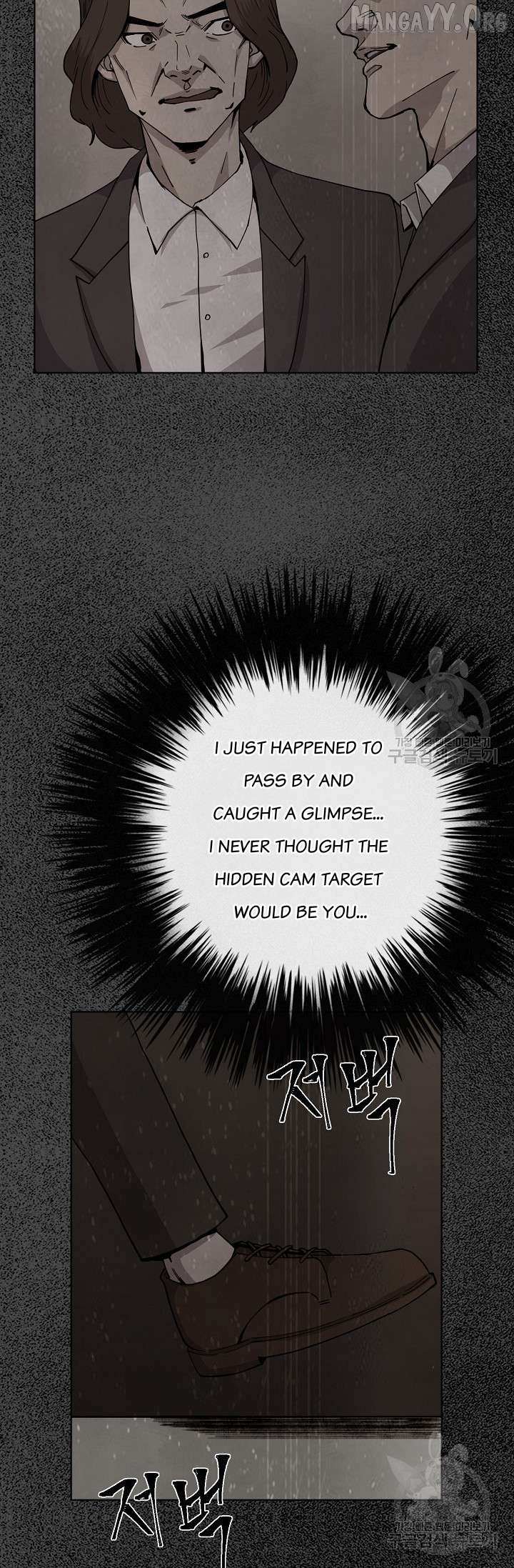 Secret Ballot Chapter 4 page 27 - 