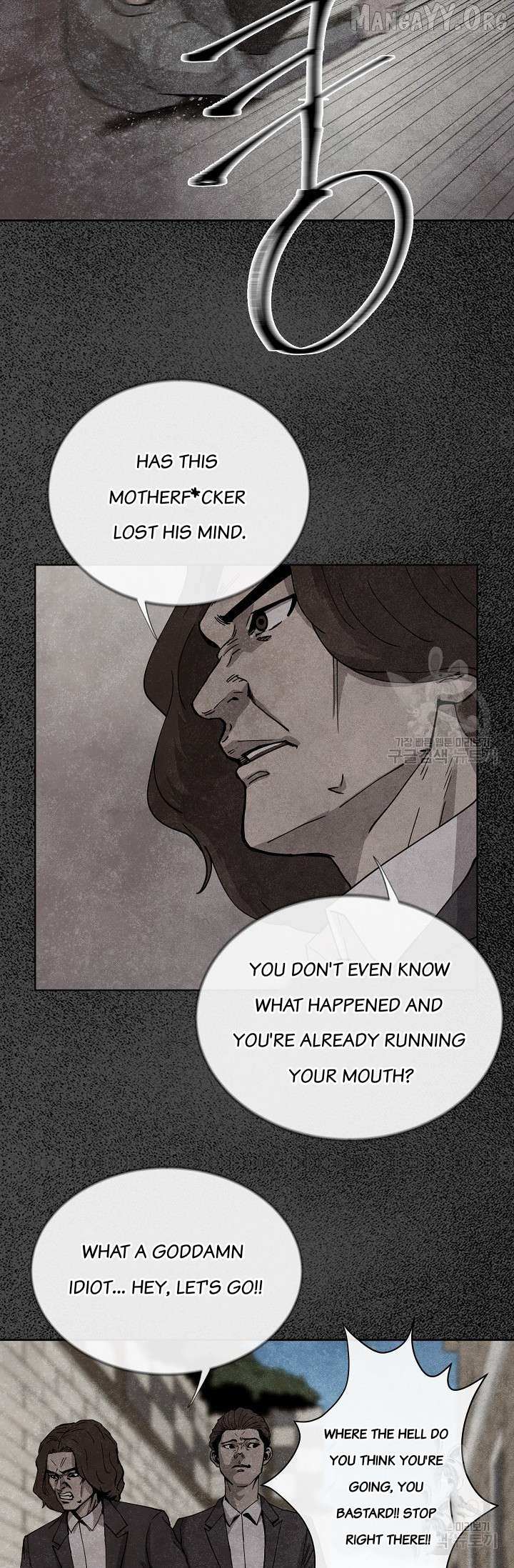 Secret Ballot Chapter 4 page 32 - 