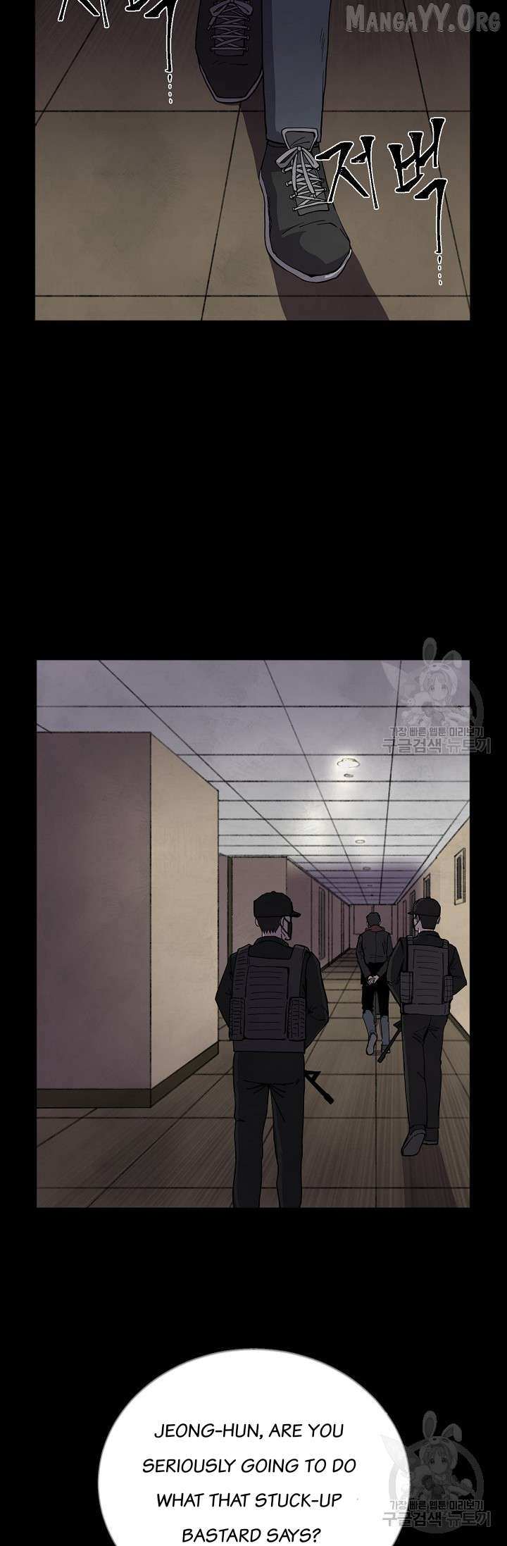 Secret Ballot Chapter 4 page 5 - 
