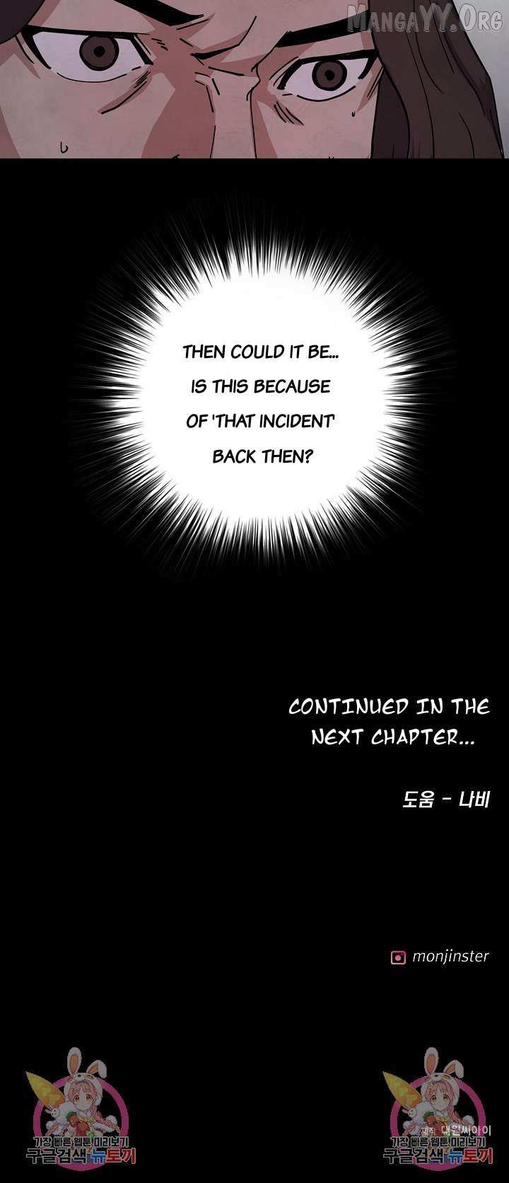 Secret Ballot Chapter 4 page 46 - 