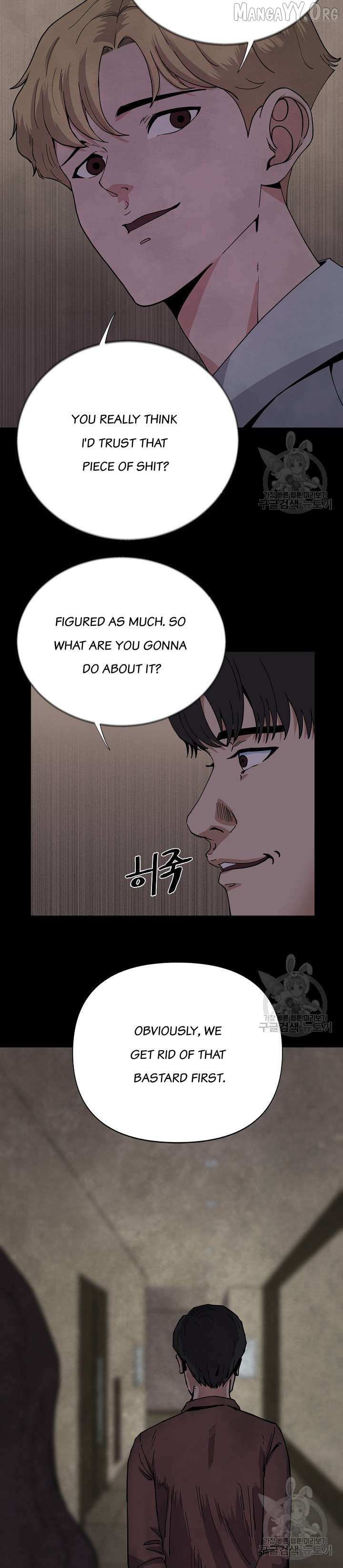 Secret Ballot Chapter 4 page 7 - 