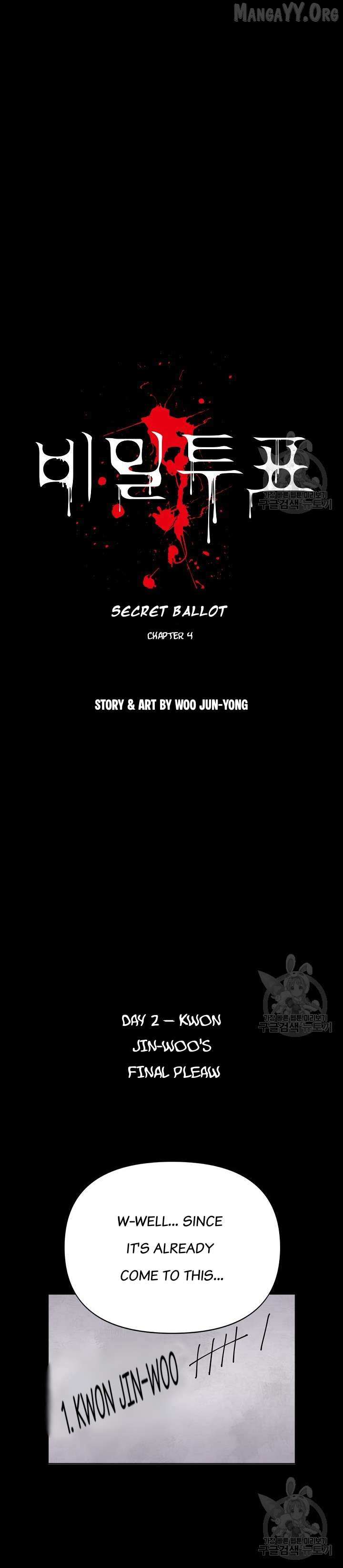 Secret Ballot Chapter 4 page 9 - 