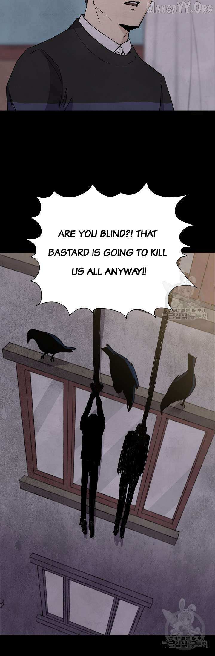 Secret Ballot Chapter 5 page 11 - 