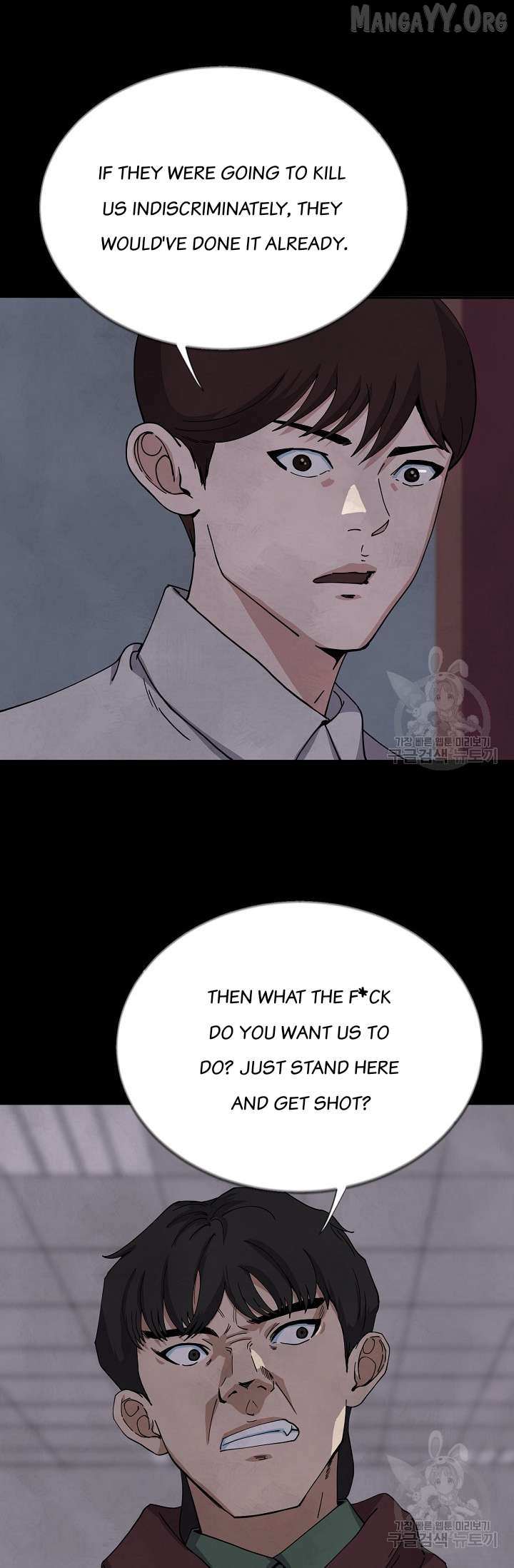 Secret Ballot Chapter 5 page 12 - 