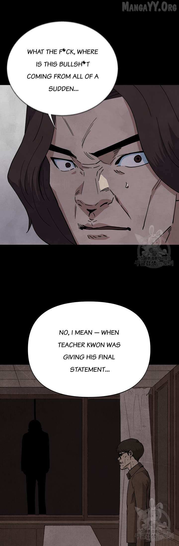 Secret Ballot Chapter 5 page 16 - 