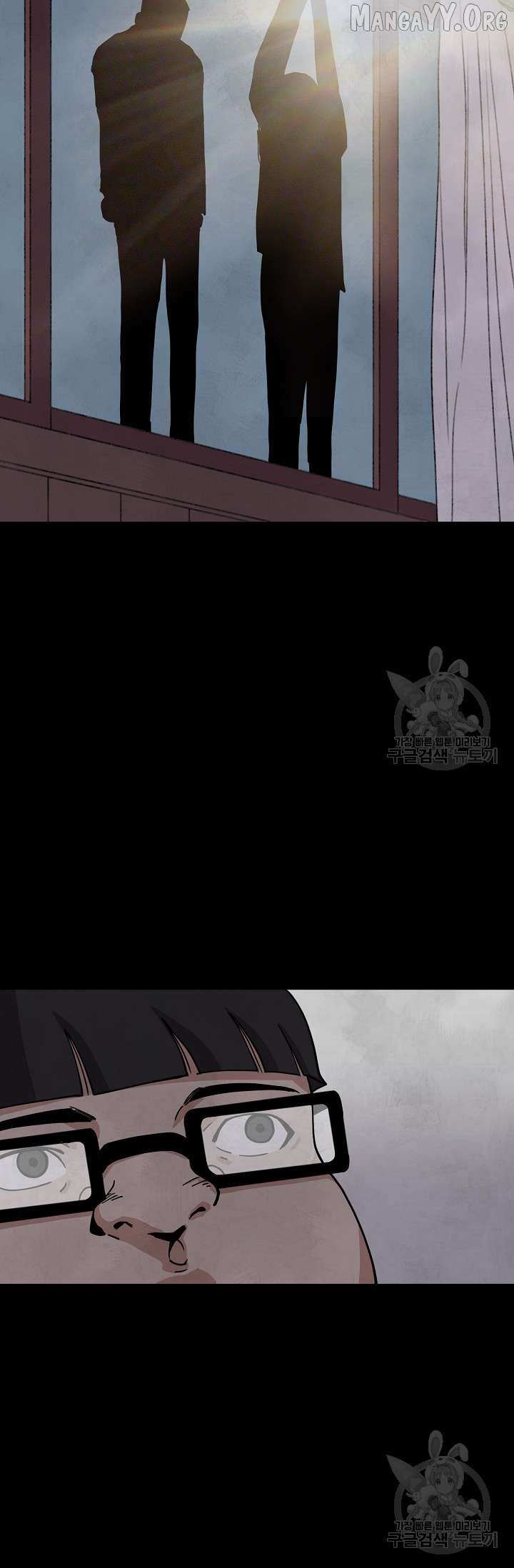 Secret Ballot Chapter 5 page 22 - 