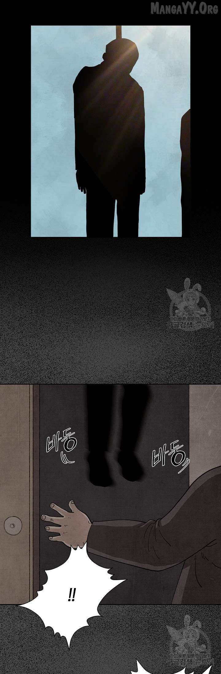 Secret Ballot Chapter 5 page 23 - 
