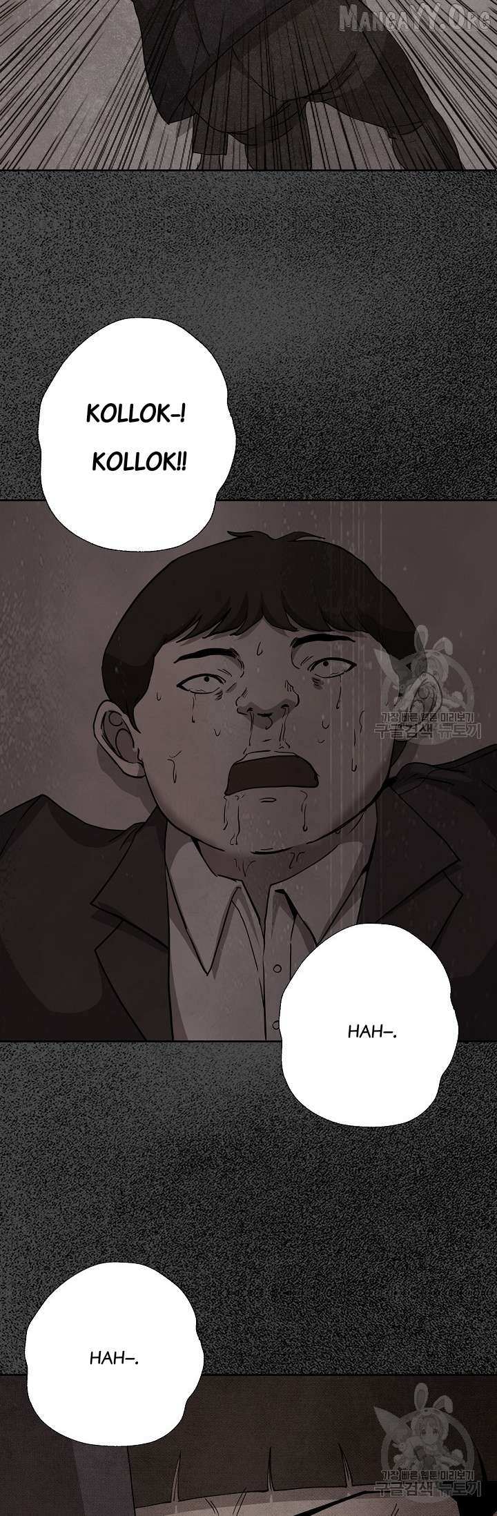 Secret Ballot Chapter 5 page 29 - 