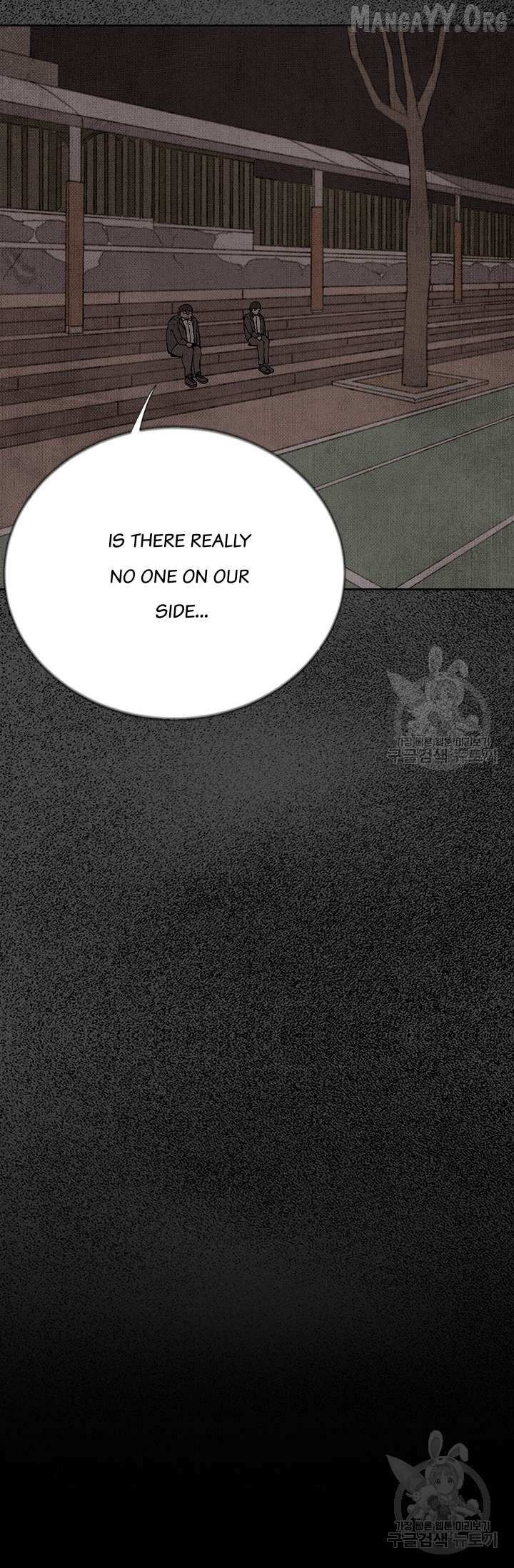 Secret Ballot Chapter 5 page 34 - 