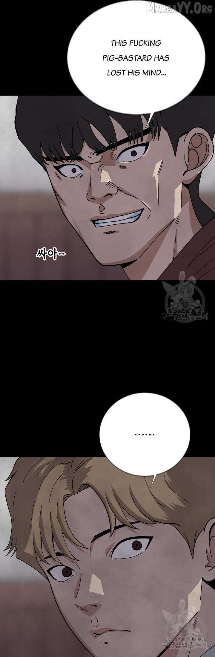 Secret Ballot Chapter 5 page 38 - 