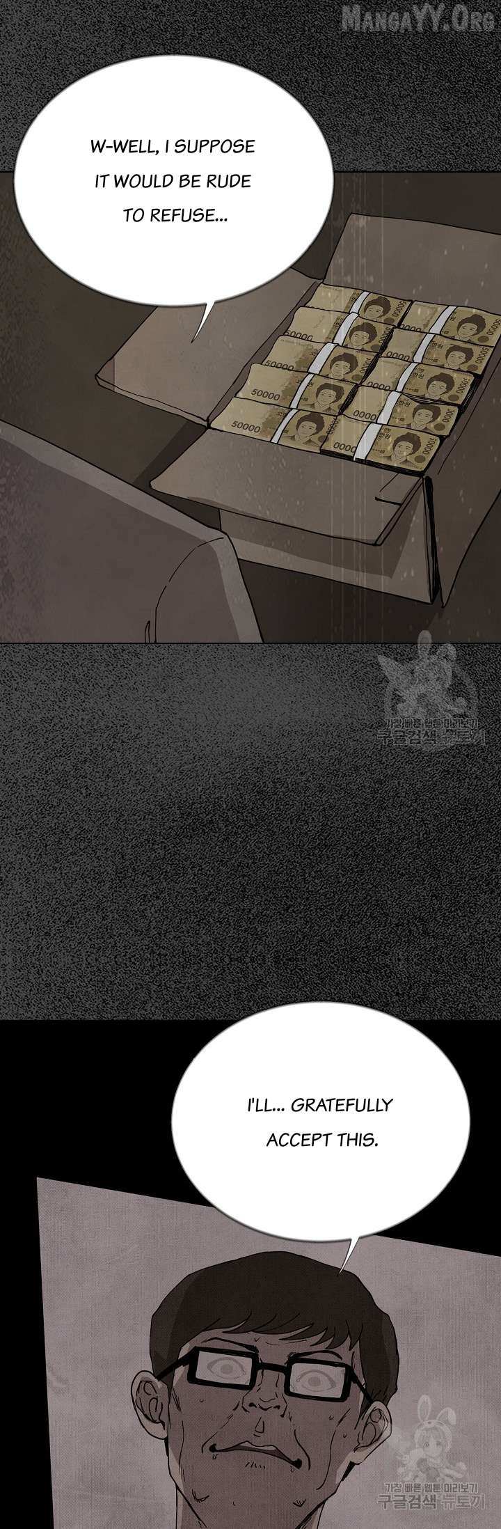 Secret Ballot Chapter 5 page 5 - 