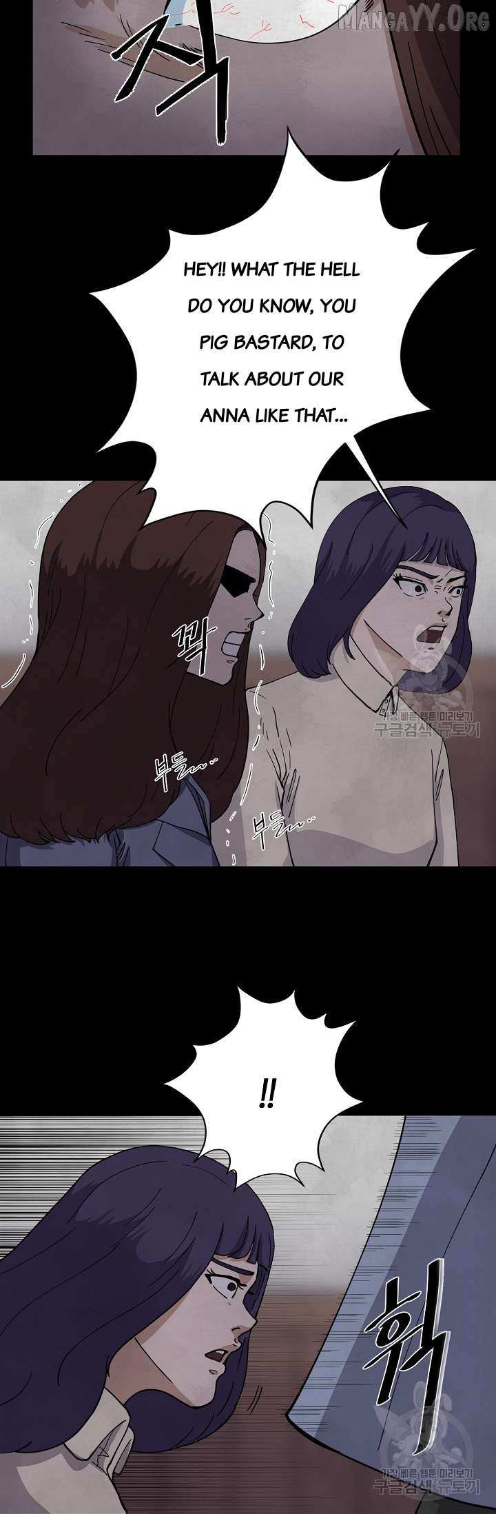 Secret Ballot Chapter 5 page 41 - 
