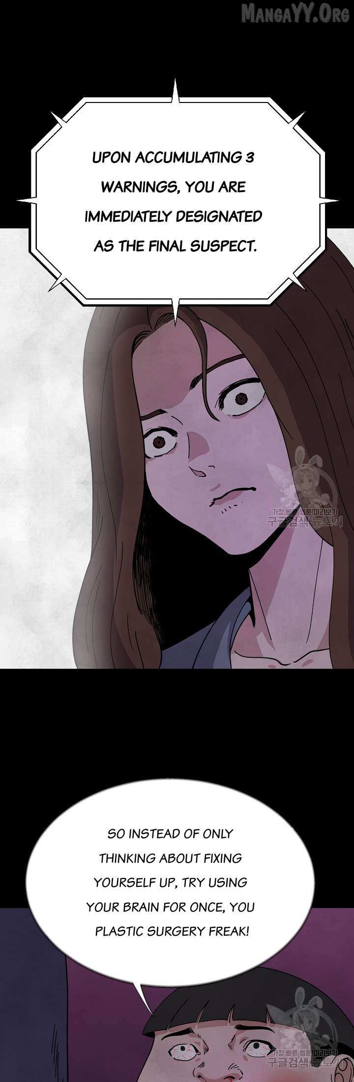 Secret Ballot Chapter 5 page 47 - 