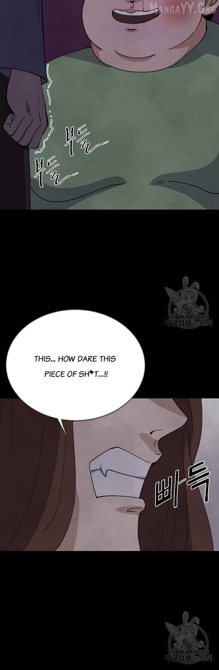 Secret Ballot Chapter 5 page 48 - 