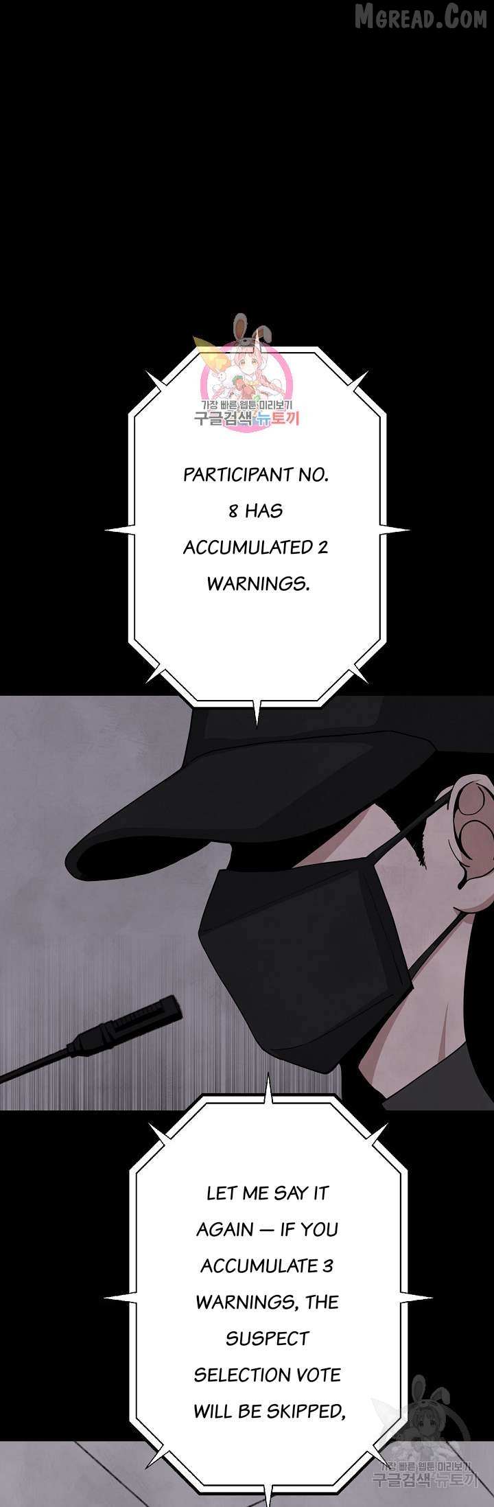 Secret Ballot Chapter 6 page 2 - 