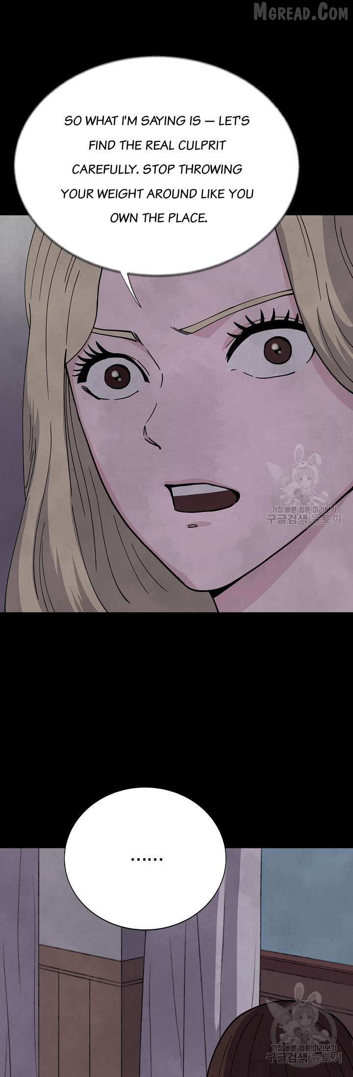 Secret Ballot Chapter 6 page 11 - 