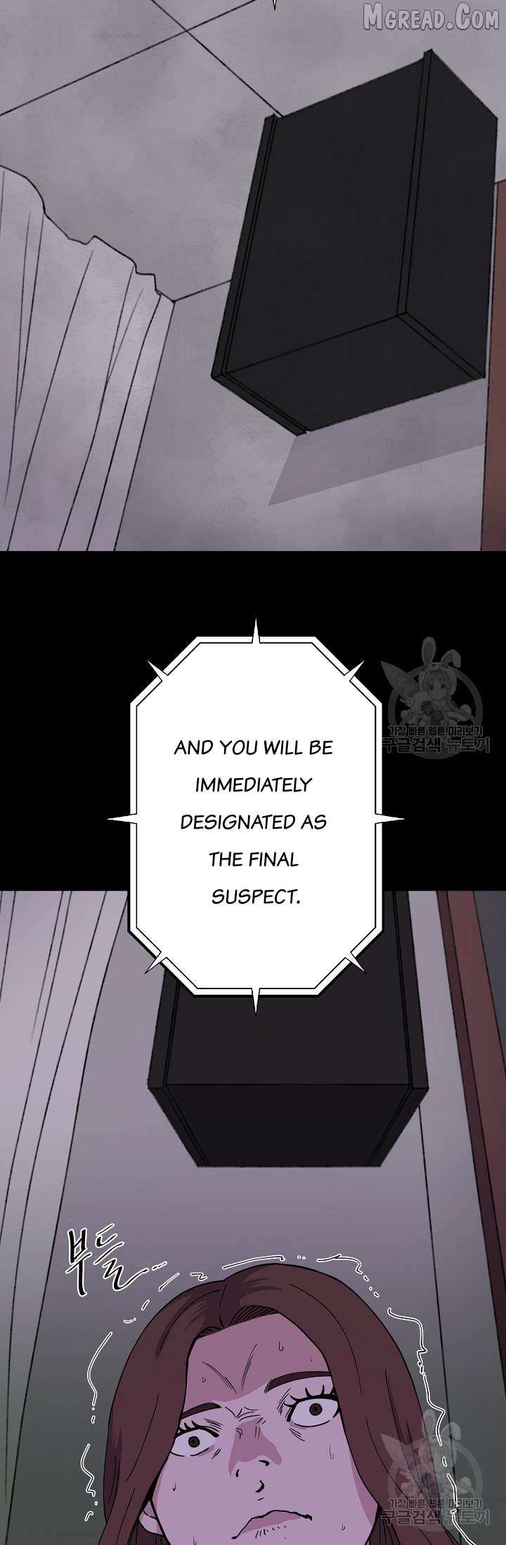 Secret Ballot Chapter 6 page 3 - 