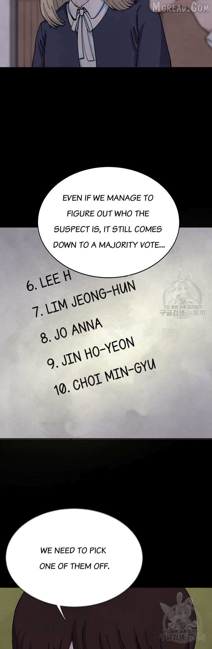 Secret Ballot Chapter 6 page 21 - 