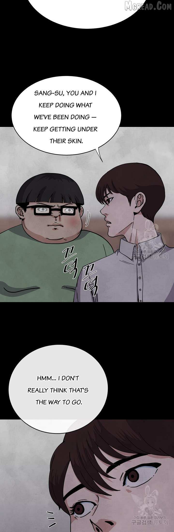Secret Ballot Chapter 6 page 23 - 