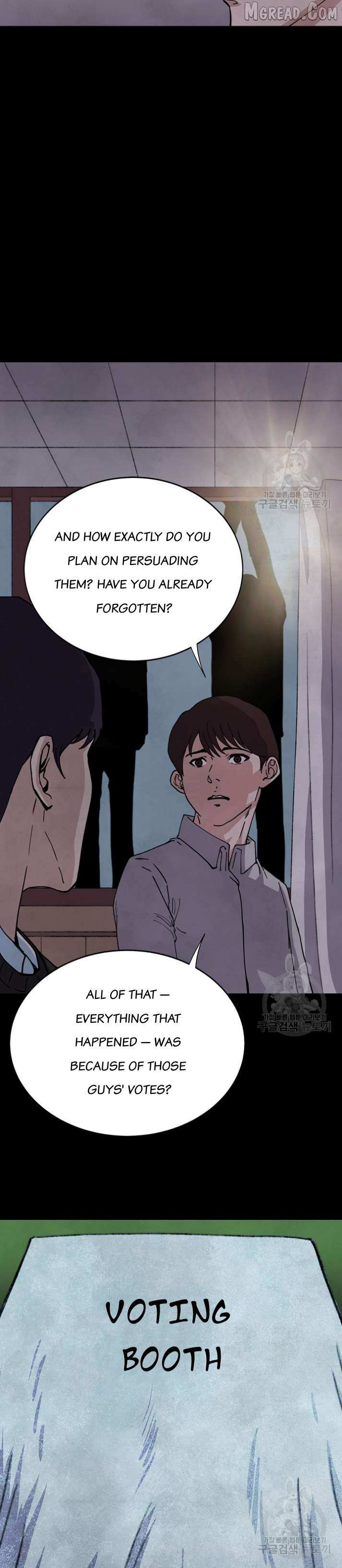 Secret Ballot Chapter 6 page 25 - 